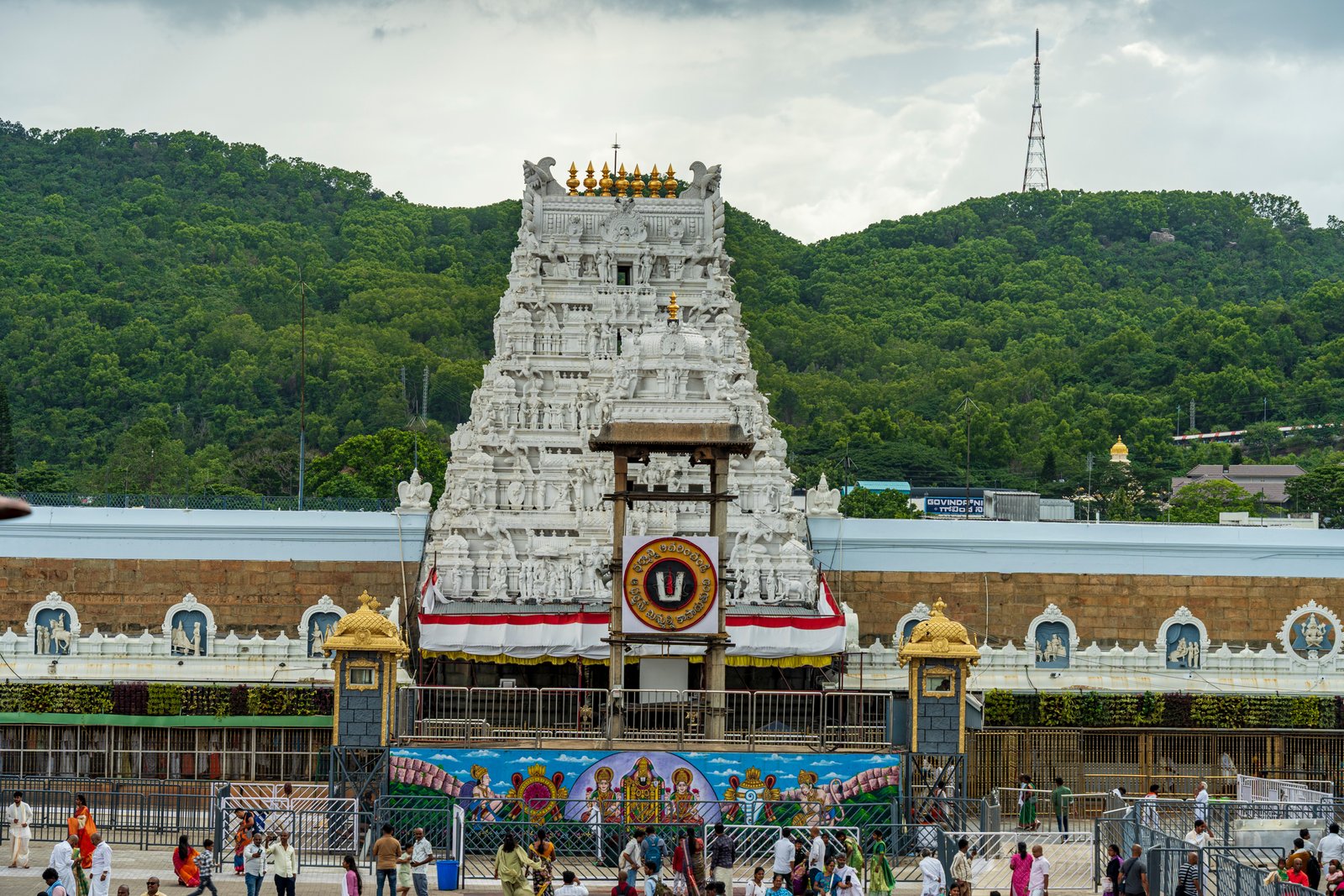 Tirupati Tours